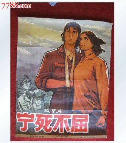 安贝格-魏登应用技术大学机械制造学位证