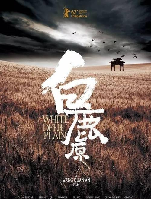 办假上网毕业证