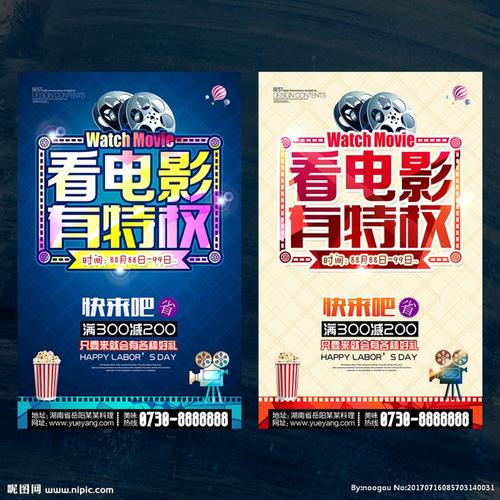 柏林SRH应用技术大学机械工程文凭证书